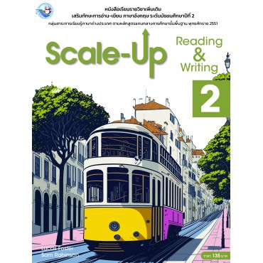 Scale-Up Reading & Writing 2 Scale-Up Reading & Writing 2